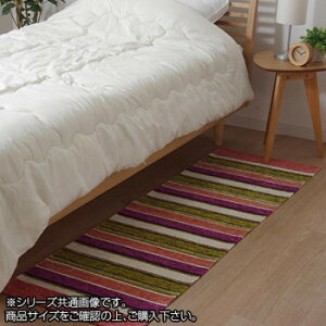 ���փ}�b�g �W���K�[�h�D ��50×160cm �s���N 2049849