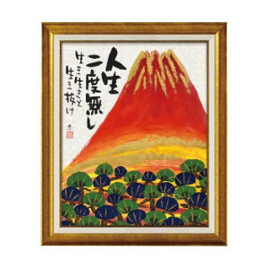 [p[ 䒉 nGt[uԕxmv IT-10205