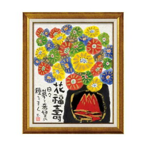 [p[ 䒉 nGt[uԕv IT-10206