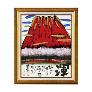 [p[ 䒉 nGt[uӁv IT-10207