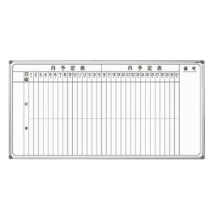 �n�� AX�V���[�Y �Ǌ| ���\��\ ���n�z�[���[�z���C�g�{�[�h W1810×H920 AX36MN