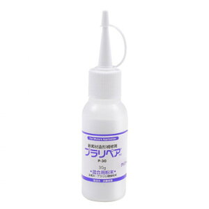 ���`��C�܁@�v�����y�A(R)�@�p�E�_�[(��)�@30g P-30�@����