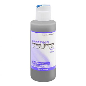 ���`��C�܁@�v�����y�A(R)�@�p�E�_�[(��)�@100g P-100�@��