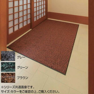 �C���h�A�}�b�g�@�z���G�R�}�b�g�@18���@90×180cm�@�O���[