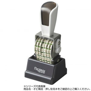 s}bNX 48A ()@RMX-8M4