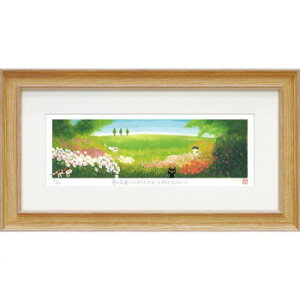 [p[ 䒉 ŉLTCYujv IT-08007