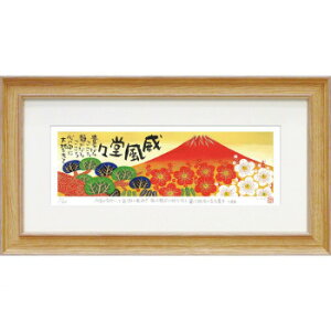 [p[ 䒉 ŉLTCYuԕxmv IT-08008