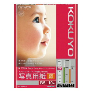�R�N�� �C���N�W�F�b�g�v�����^�p�� �ʐ^�p��(����E����) B5 10�� KJ-G13B5-10N