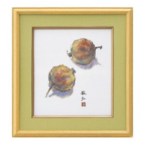 Fz K70 F }bg:EOCX 33K70ND9973