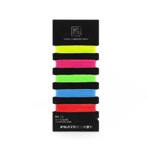 NEON 25ԎhイZbg VIVID NE-C1