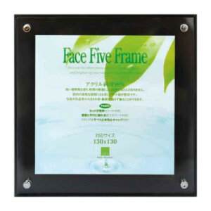 A.P.J. A[gvgWp ANt[ tFCXt@Cut[ XNGA X[N 130pΉ 1000096227