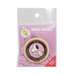 Xk[s[ 75N ی^}Olbg (sN) SN500PK