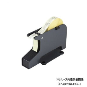�I�[�v���H�� �V�[���s�[���[ SD-30-BK
