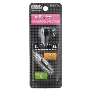 YAZAWA(���U���R�[�|���[�V����) �J�i���^�Ў��C���z��3M�X�e���I�v���O�u���b�N TMS1063BK