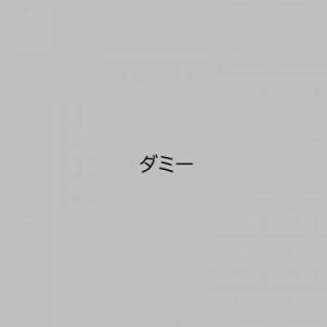KGY�@�ǂł��|�X�gSGT-6000