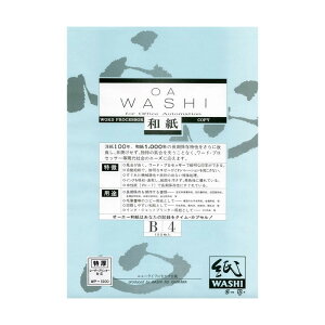 �a���̃C�V�J�� OA�a������ �� B4�� 100���� WP-1200