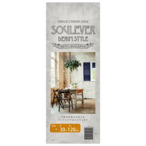 �R�[�h���X���[�}���V�F�[�h �X���o�[ 30×120cm �f�j���^�C�v L6233