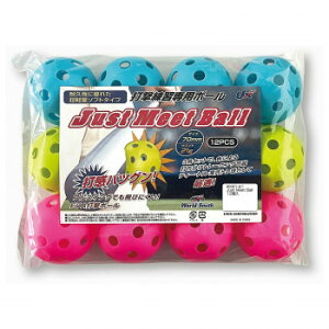 ���j�b�N�X�R�[�|���[�V���� Just Meet Ball 12pcs BX81-41