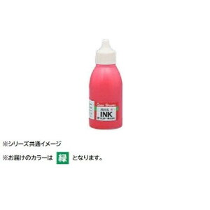 [CN NCbNCN 痿n 50ml@΁EQI-28