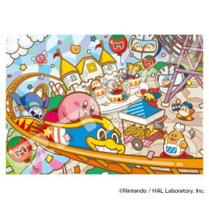 208-AC39 ���̃J�[�r�B �v�v�v�p�[�N�A�I�[�v��! �A�[�g�N���X�^���W�O�\�[�p�Y�� 32810039