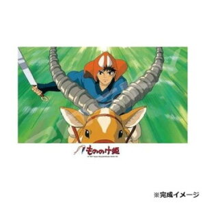 WO\[pY 208s[X ̂̂P ʂ! 208-603