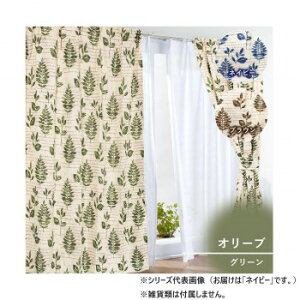 Arie(A[G) I[u 4gJ[e 100×135 NB 725842004135047