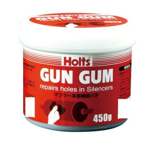 Holts@zc@KK450@MH713