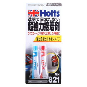 Holts@zc@G|bNX@MH821