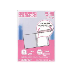 LIHIT LAB.(���q�g���u)�@���[�p�[�t�@�C���@A4�@5���@�@F-3006-5P