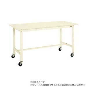 �T�J�G �y�ʍ�Ƒ� �R�ۉ��H �L���X�^�[�t �X�`�[���V�� �A�C�{���[ 1200×600×900mm KH-48SBI