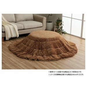 |zc ~` 􂦂 n x[W 185cm 1181770026011