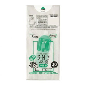 WpbNX t| L  20×10×6ܔ PR29C