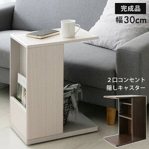 TChe[u e[u ؐ k xbh RZg X R̎  [ \t@ Ⴂ  Vv \t@e[u LX^[ i 30