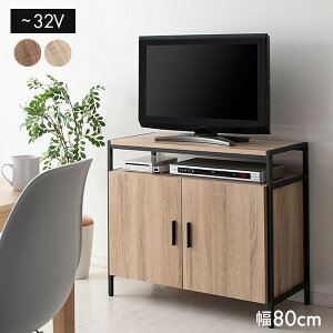 er [{[h er{[h TV nC^Cv 32^  ^ 80 [ 32C` TV{[h  24^ s40 l炵 I Lrlbg