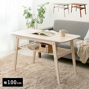 センターテーブル ソファテーブル 高さ60cm 高め 収納 木製 白 棚付き ソファー テレワーク 在宅 ハイ 大きめ 角丸 木目 おしゃれ 食事 リビング 長方形 格安 コンパクト シンプル 丈夫 センタ