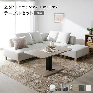 _CjOe[uZbg 4l| \t@ x` 4l rO_CjOZbg RpNg _CjOe[u Zbg 120cm l _CjOZbg e[uZbg _CjO e[u _