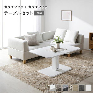 _CjOe[uZbg 4l| \t@ x` 4l rO_CjOZbg RpNg _CjOe[u Zbg 120cm l _CjOZbg R[i[ e[uZbg _CjO e