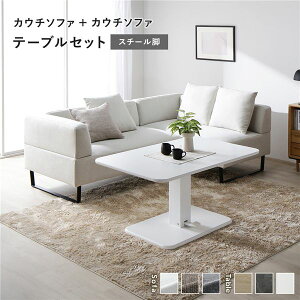 _CjOe[uZbg 4l| \t@ x` 4l rO_CjOZbg RpNg _CjOe[u Zbg 120cm l _CjOZbg R[i[ _CjO e[u _Cj
