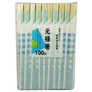 y10Zbgz aY GRm~[Aэތ\ 20.3cm 100V