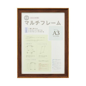 z 3WAY}`t[ uE A3