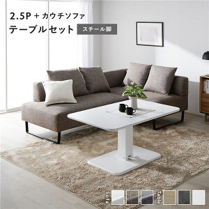 _CjOe[uZbg 4l| \t@ x` 4l rO_CjOZbg RpNg _CjOe[u Zbg 120cm l _CjOZbg e[uZbg _CjO e[u _