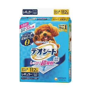 (܂Ƃ߁jjE`[ fIV[g蒴z L^Cv M[ 1pbNi112jy×10Zbgz