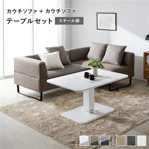 _CjOe[uZbg 4l| \t@ x` 4l rO_CjOZbg RpNg _CjOe[u Zbg 120cm l _CjOZbg R[i[ _CjO e[u _Cj