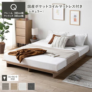 [xbh Xe[W^Cv NC[ 160cm Y|PbgRC}bgXt(M[) i` RZgt xbht[ gi