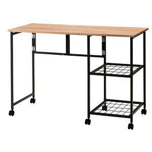 o^tC fXN e[u 46/107×s45×72cm _[NO[ I[vbN TChe[u [Ƌ