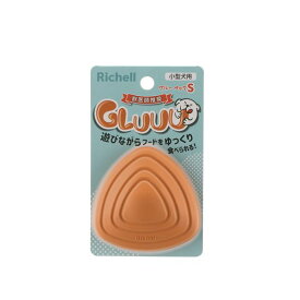 （まとめ）リッチェル グルー ペック S オレンジ （犬用玩具） 【×2セット】