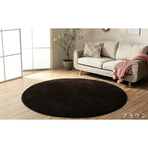 O }bg O~ 185cm  uE 􂦂 ~` ɂ n g[ zbgJ[ybgΉ I[V[Yysz