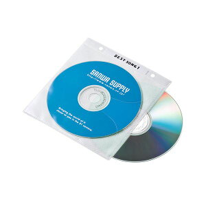 【5個セット】 サンワサプライ DVD・CD不織布ケース(リング穴付・ホワイト) FCD-FR100WNX5