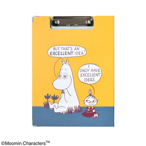 [~ Nbv{[h y2ZbgzyBasking in the sun CG[z