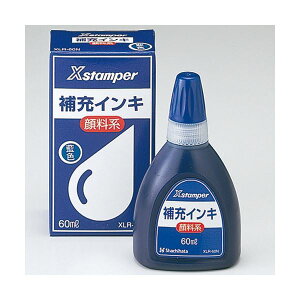 �y�܂Ƃ߁z �V���`�n�^ X�X�^���p�[��[�C���L60ml XLR-60N�� �痿 �y×2�Z�b�g�z